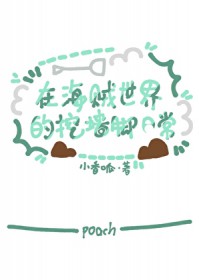 怂包女配缺德后[七零]